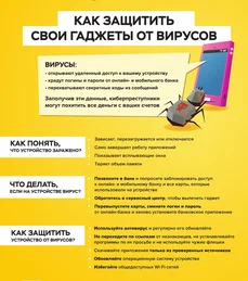 Приложение №5 (4973910 v1).PNG